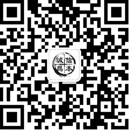 西安南北建星智能科技有限公司