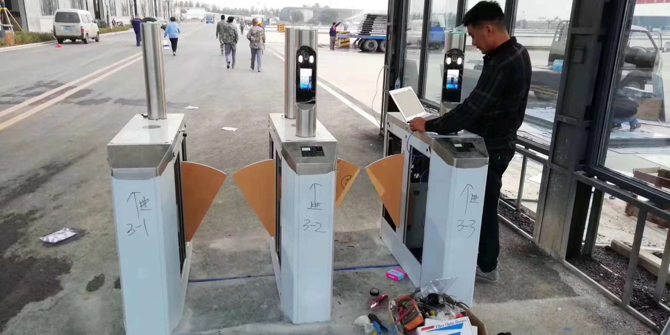 智能人臉識別.jpg