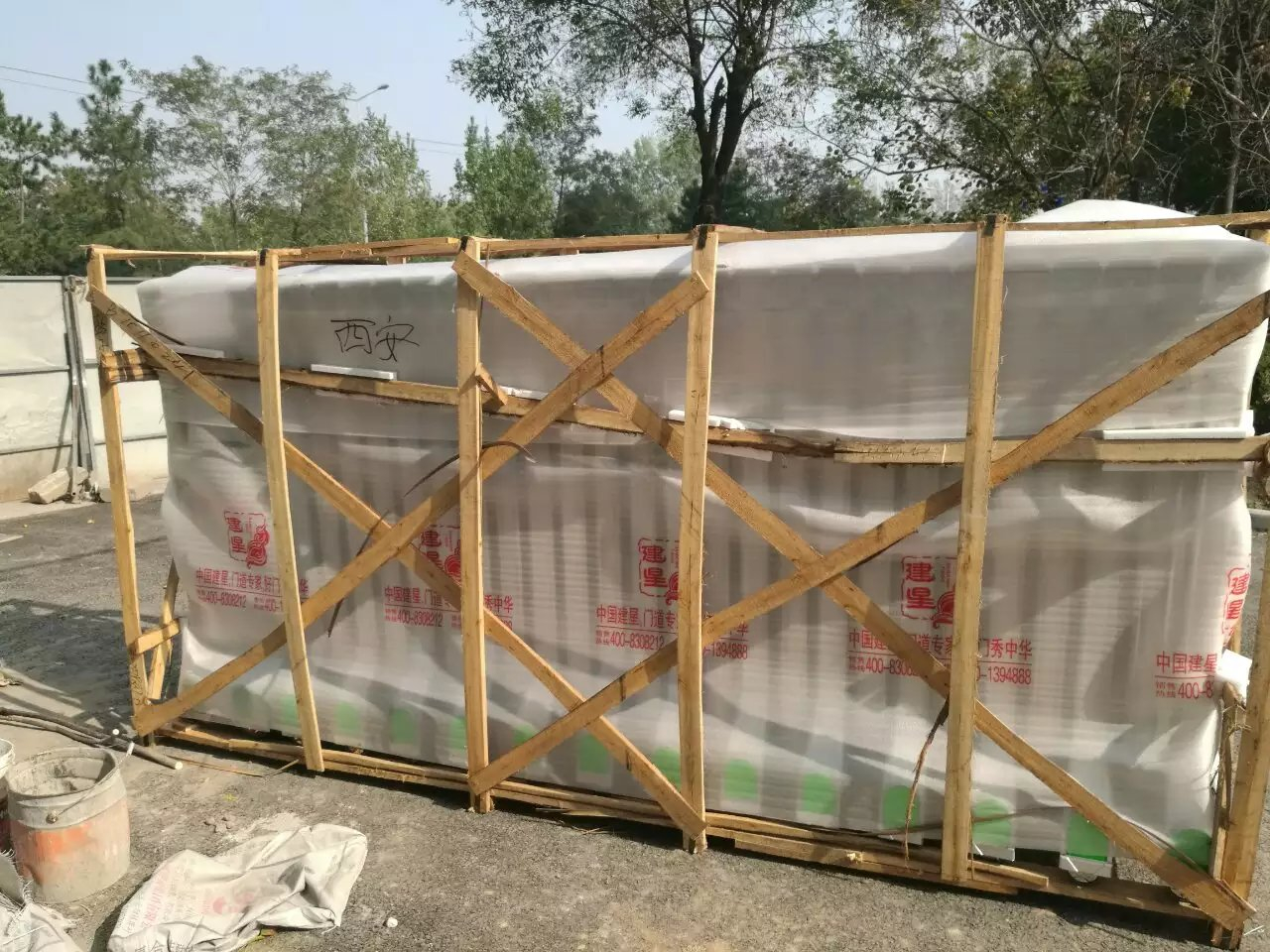 西安市草灘佳苑小區(qū)