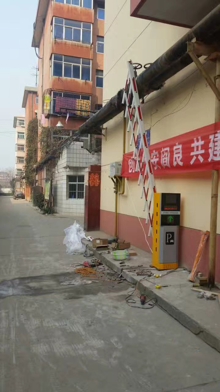 西安閻良幸福小區(qū)藍(lán)牙一體機(jī)