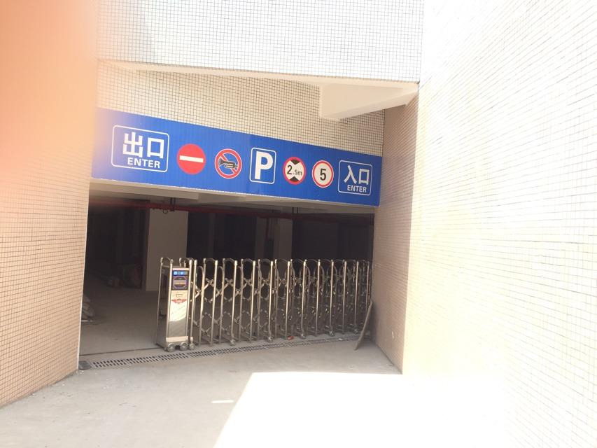 咸陽(yáng)市富來(lái)康小區(qū)