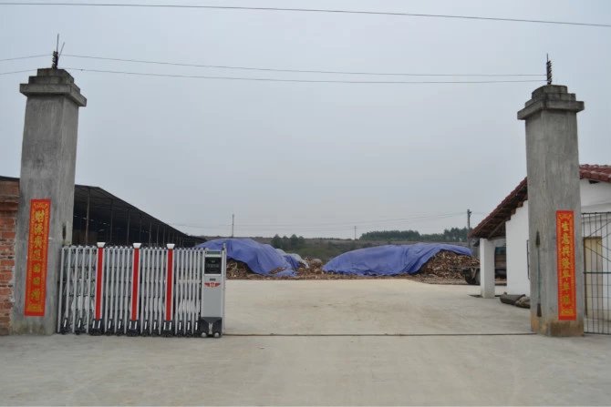 西安市環(huán)球膠盒合板廠.jpg