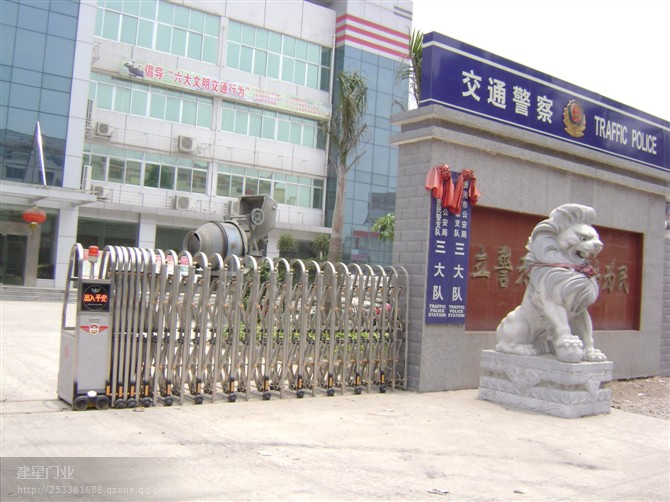 咸陽(yáng)市交警三大隊(duì)